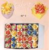 Assorted Paper Covered w/Bow Gift Ring Box