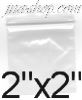 Clear Ziplock Reclosable Plastic Bags 100pcs 2" x 2"